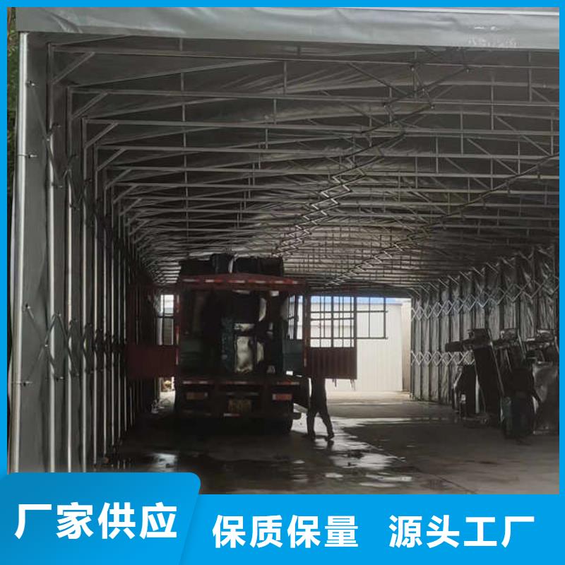 【雨棚】四角帐篷型号全价格低