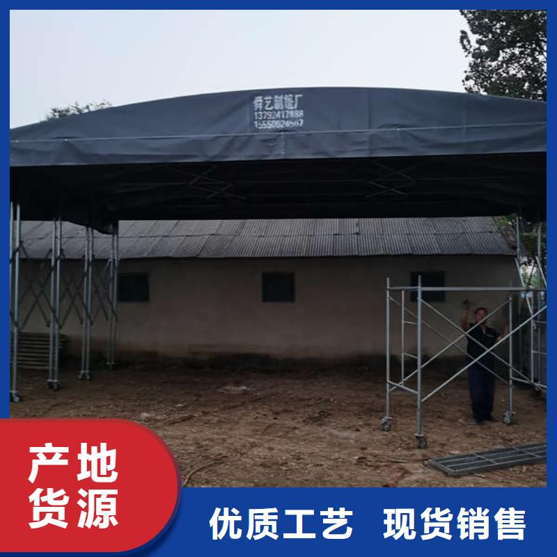雨棚推拉雨棚好产品放心购