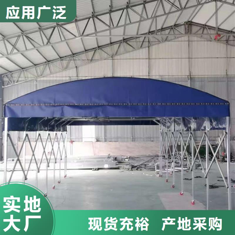 雨棚四角帐篷实力工厂