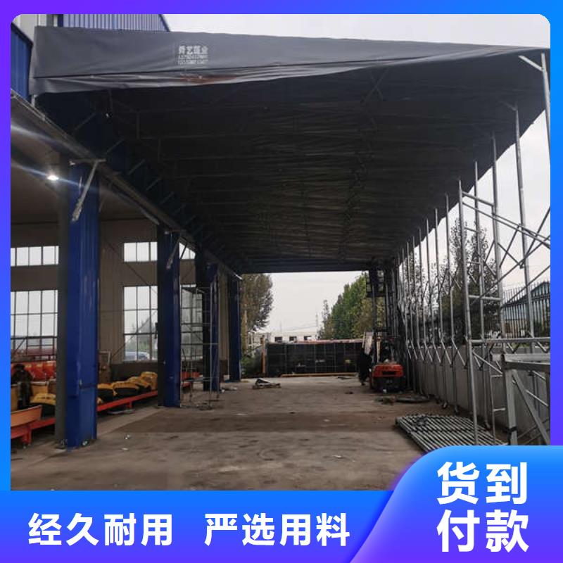 【推拉雨棚】-视频-【推拉雨棚】-山西省大同市该地生产商-左云|天镇|太原|晋中|吕梁|临汾