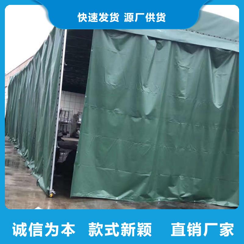 雨棚-施工帐篷N年大品牌