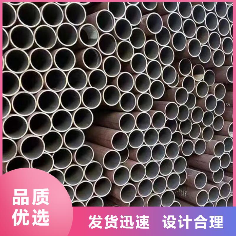 厂家无缝钢管实力优品