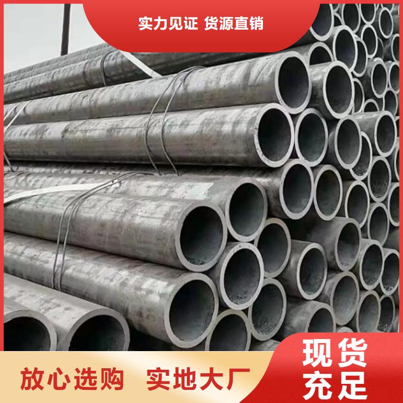 无缝钢管,304大口径不锈钢管匠心打造