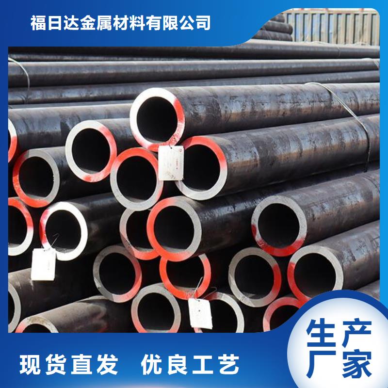 无缝钢管,304大口径不锈钢管匠心打造