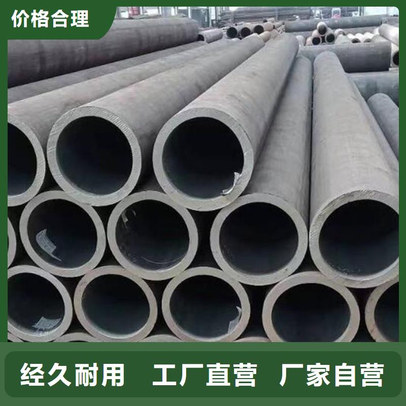 无缝钢管-2寸冷拔不锈钢管发货及时