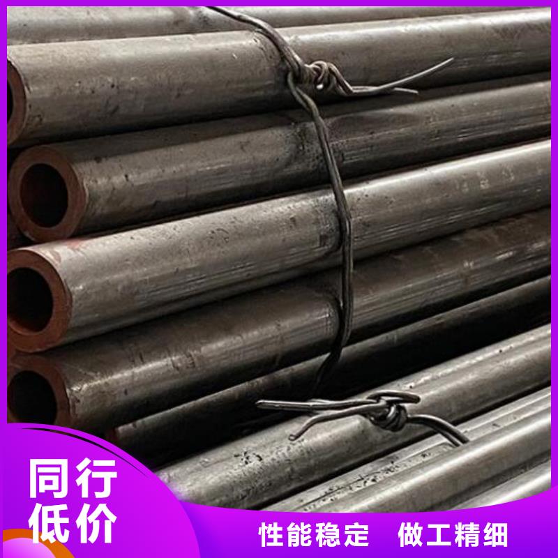 无缝钢管-【铜管】应用范围广泛