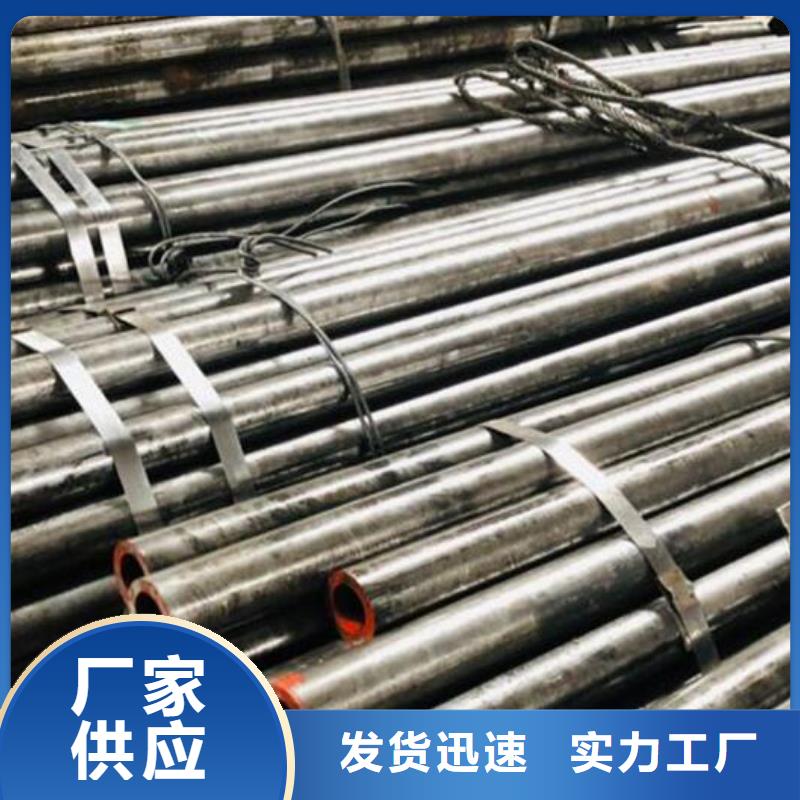 2205不锈钢板-视频-2205不锈钢板_山东省枣庄市市场覆盖山亭|峄城|莱芜|淄博|东营|潍坊|聊城|滨州|菏泽等