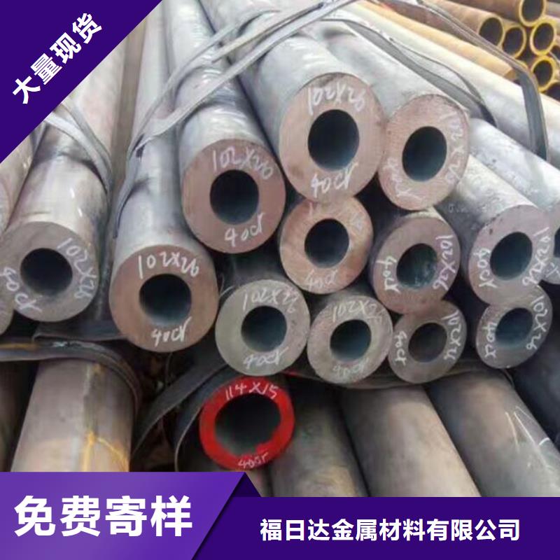 无缝钢管2507不锈钢板诚信商家