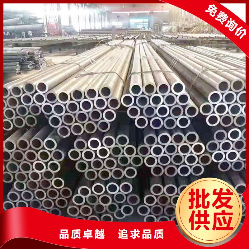 |陕县|卢氏|郑州|驻马店|焦作|濮阳|新乡|信阳|南阳福日达无缝钢管 【不锈钢板】专业厂家