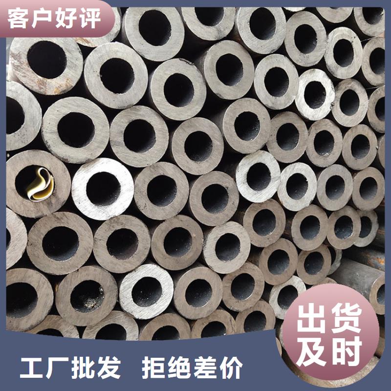 无缝钢管304不锈钢板支持定制