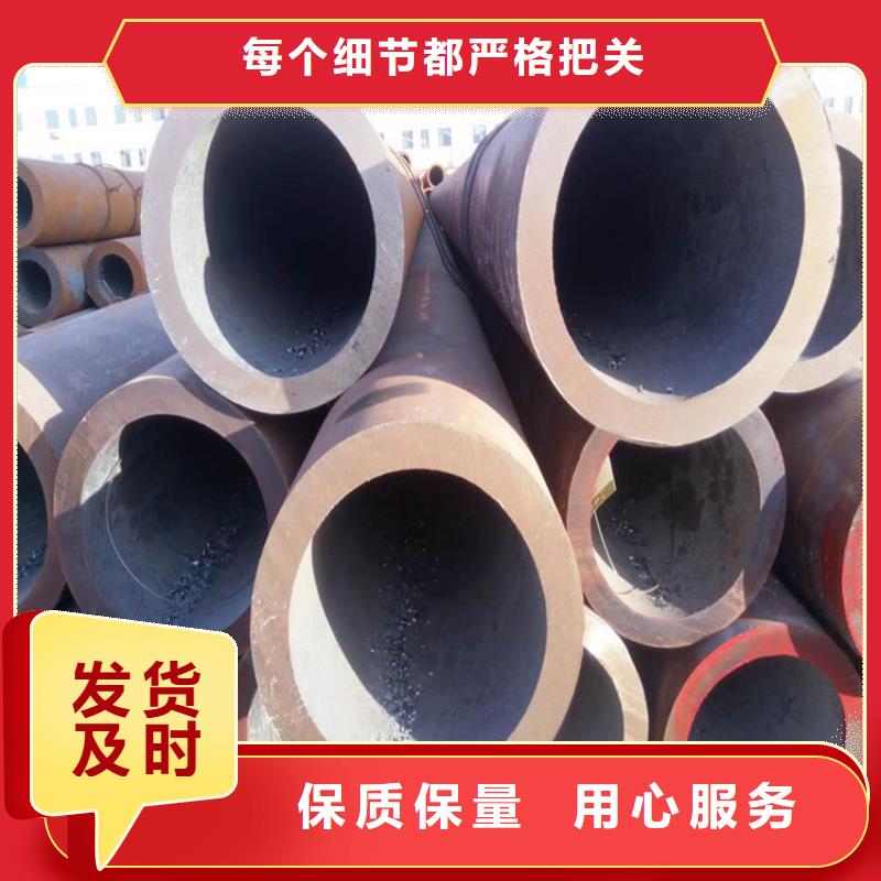 【 无缝钢管不锈钢板匠心工艺】覆盖范围含|常州|无锡|南通|宿迁|苏州|泰州|镇江