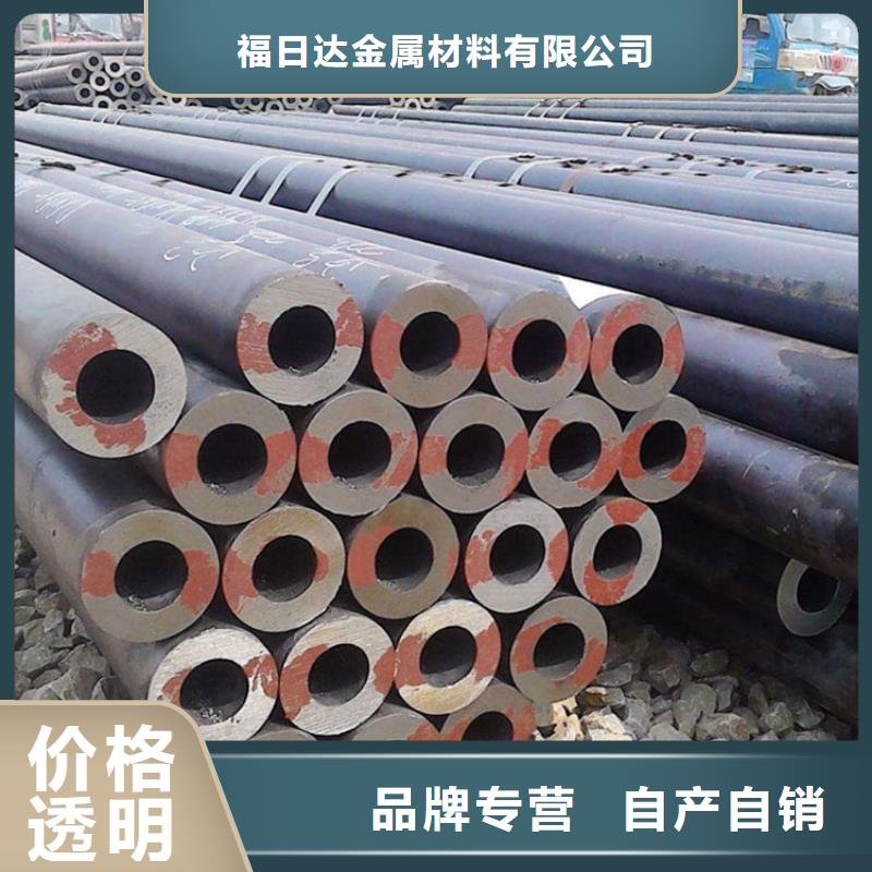2205不锈钢板-视频-2205不锈钢板(福日达)覆盖地域安徽省芜湖市南陵|鸠江|滁州|淮北|淮南|宿州