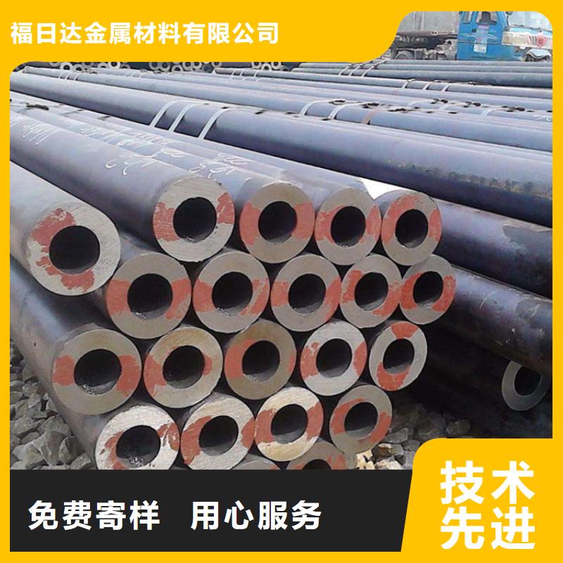 【 无缝钢管螺旋钢管实力见证】由福日达为您