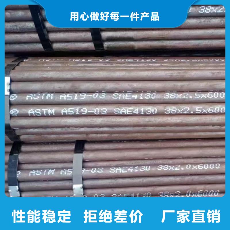 无缝钢管2寸冷拔不锈钢管一手货源源头厂家