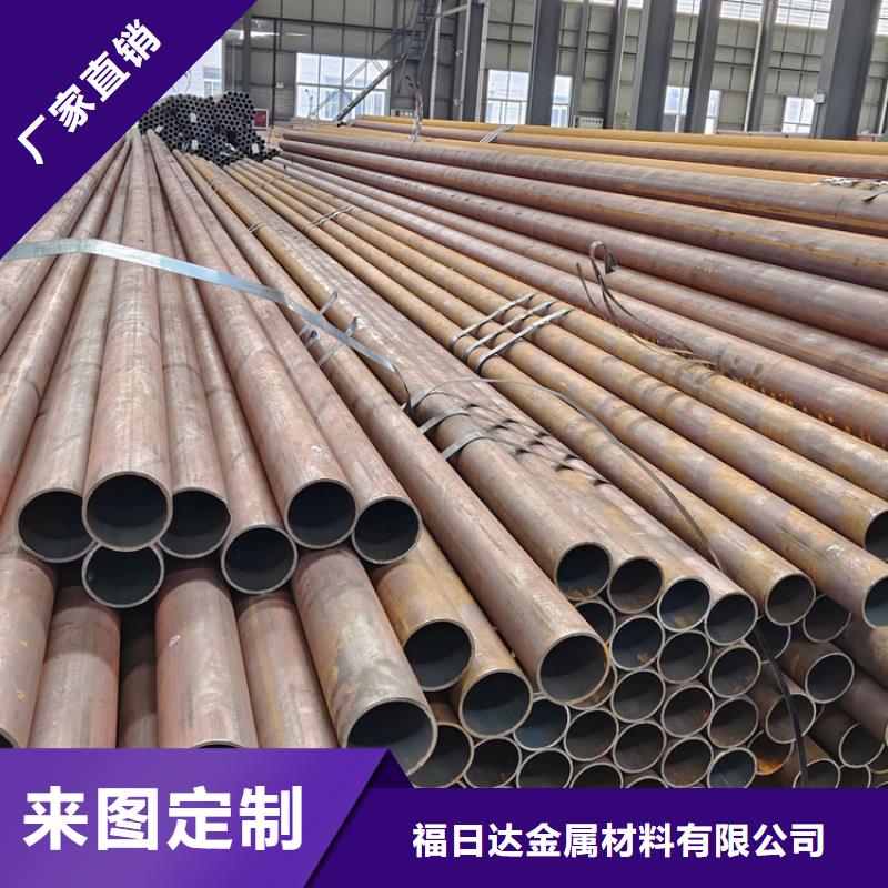 【无缝钢管】镀锌角钢注重细节