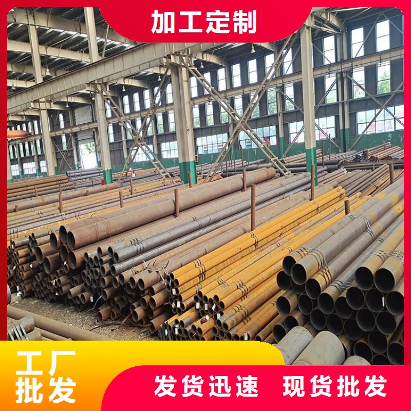 2205不锈钢板视频-2205不锈钢板-福日达金属材料(常德市分公司)服务区域桃源|鼎城|湘西|张家界|衡阳|益阳|娄底|株洲|郴州