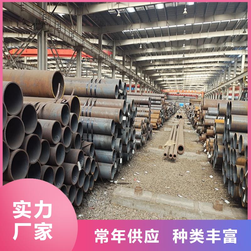 2205不锈钢板视频-2205不锈钢板|枣庄市|滕州|薛城|滨州|济南|烟台|德州