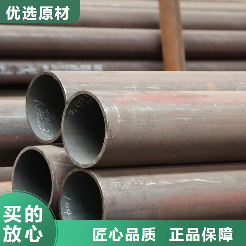 无缝钢管,304大口径不锈钢管匠心打造