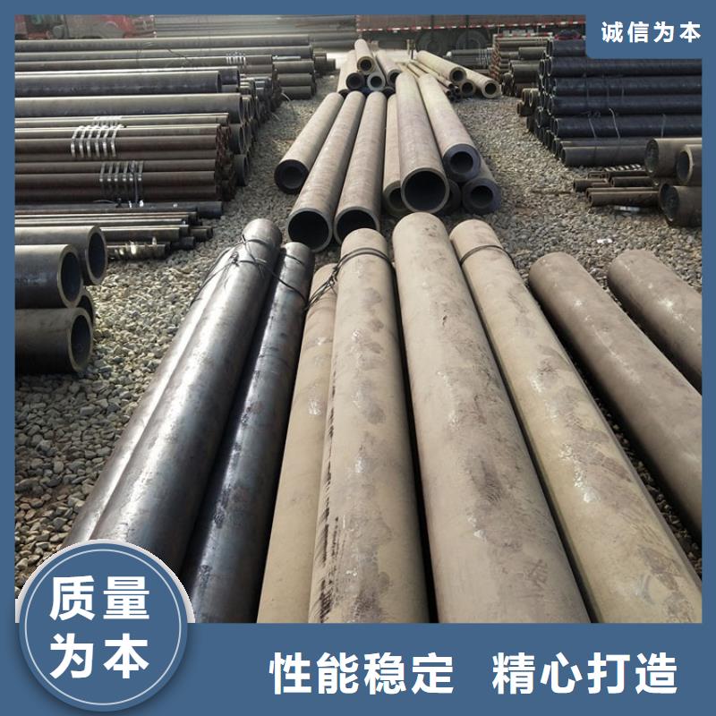 甄选好物无缝钢管厂家直发