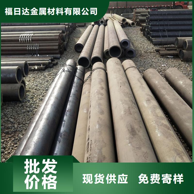无缝钢管高压化肥设备用无缝钢管型号齐全