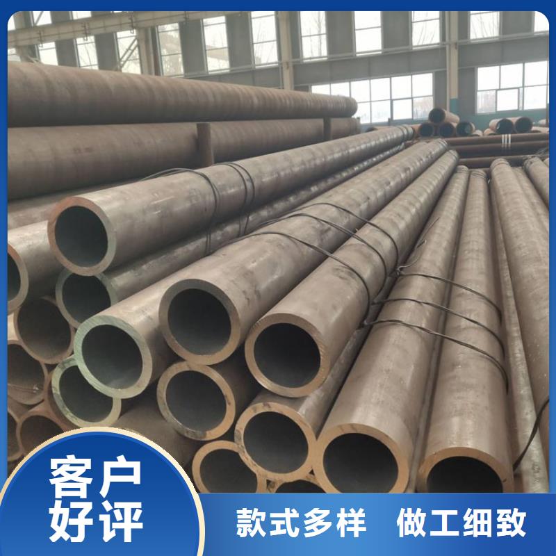 无缝钢管【Q355D镀锌槽钢】生产厂家