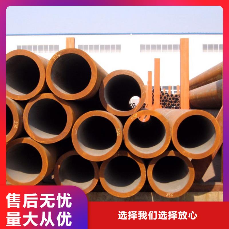 福日达2205不锈钢板【无缝钢管-螺旋钢管实力优品】阿奇乐乐