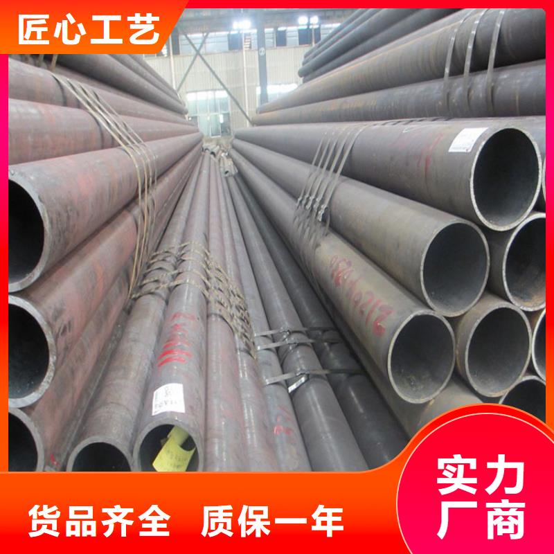 |陕县|卢氏|郑州|驻马店|焦作|濮阳|新乡|信阳|南阳福日达无缝钢管 【不锈钢板】专业厂家