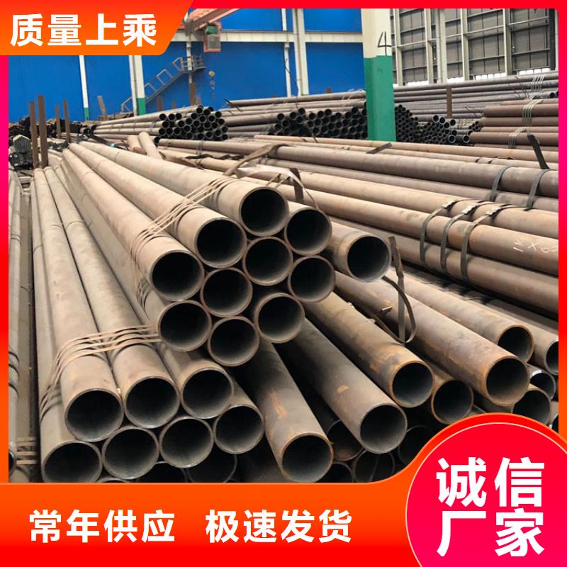 |陕县|卢氏|郑州|驻马店|焦作|濮阳|新乡|信阳|南阳福日达无缝钢管 【不锈钢板】专业厂家