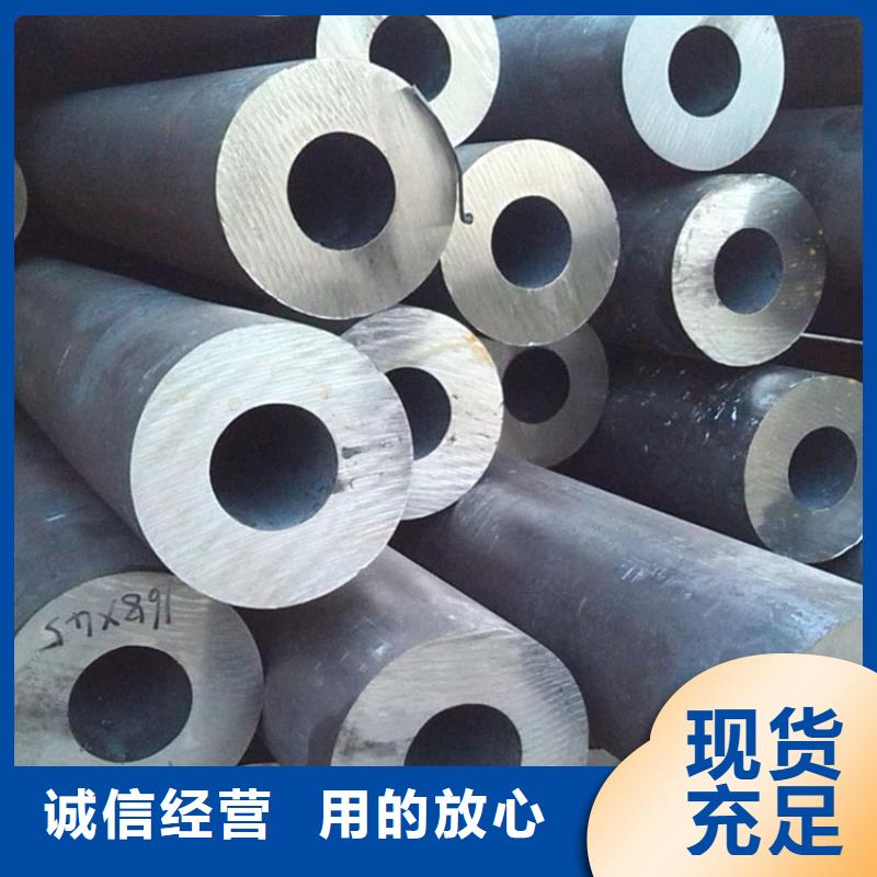 无缝钢管2寸冷拔不锈钢管一手货源源头厂家