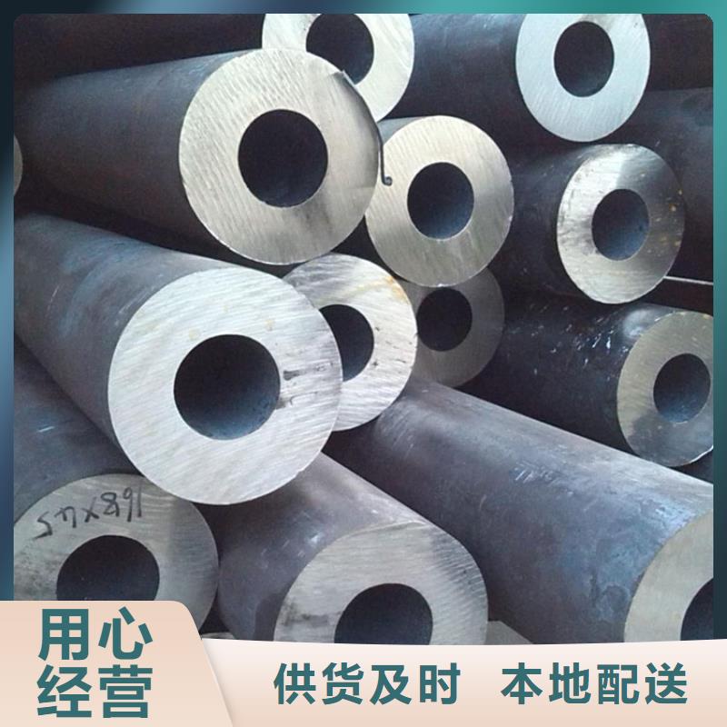 可放心采购 【现货齐全售后无忧 无缝钢管不锈钢板匠心工艺】
