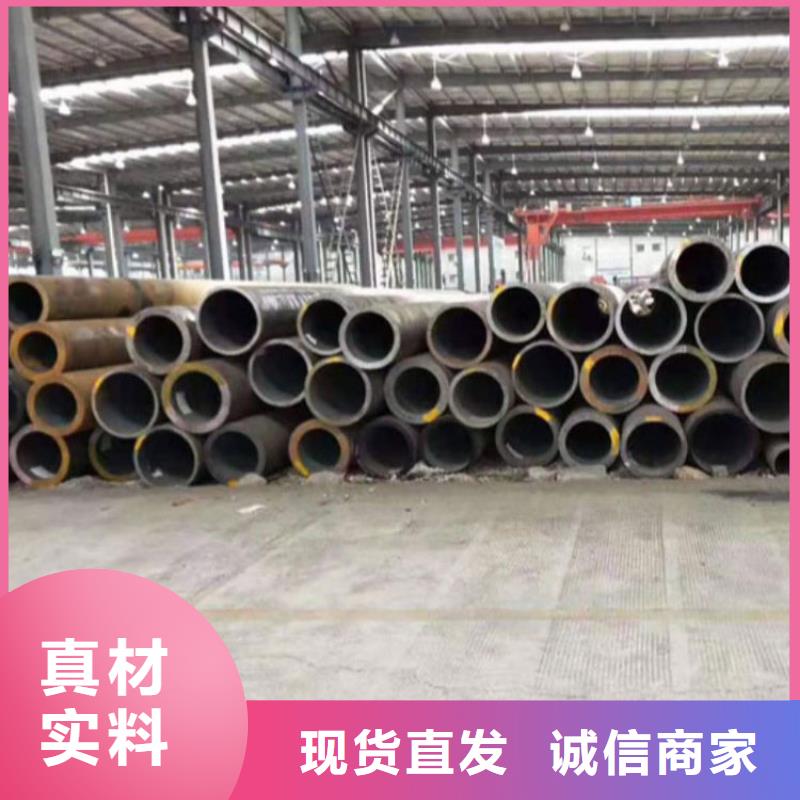 2205不锈钢板-视频-2205不锈钢板(福日达)覆盖地域安徽省芜湖市南陵|鸠江|滁州|淮北|淮南|宿州