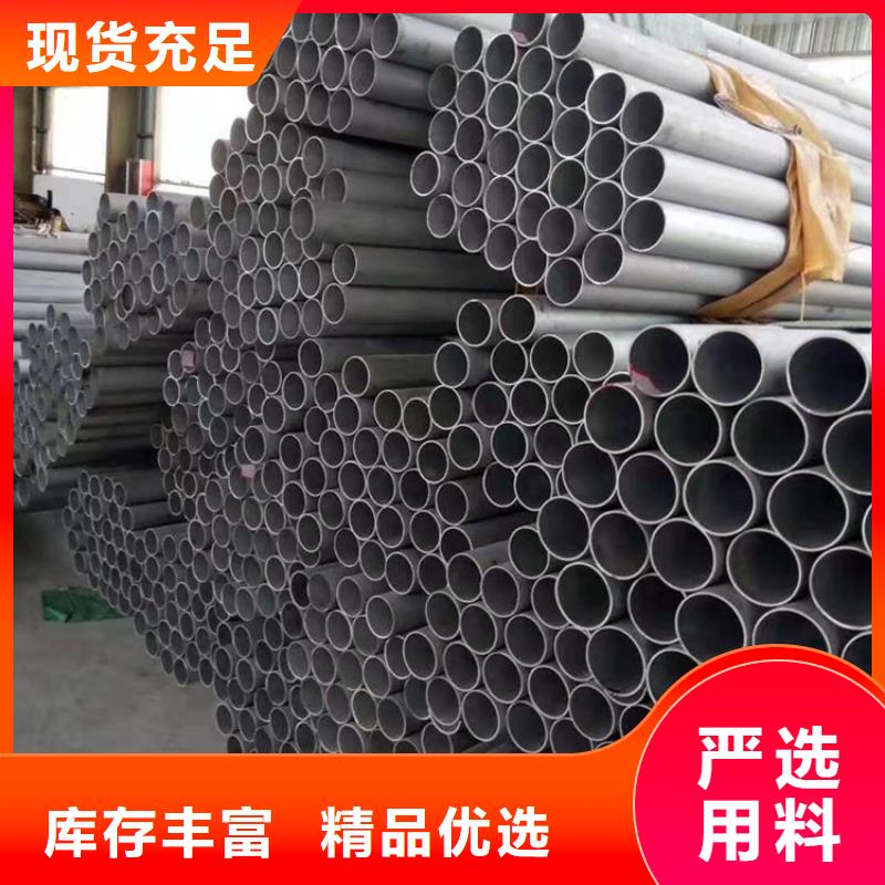 无缝钢管高压化肥设备用无缝钢管每个细节都严格把关