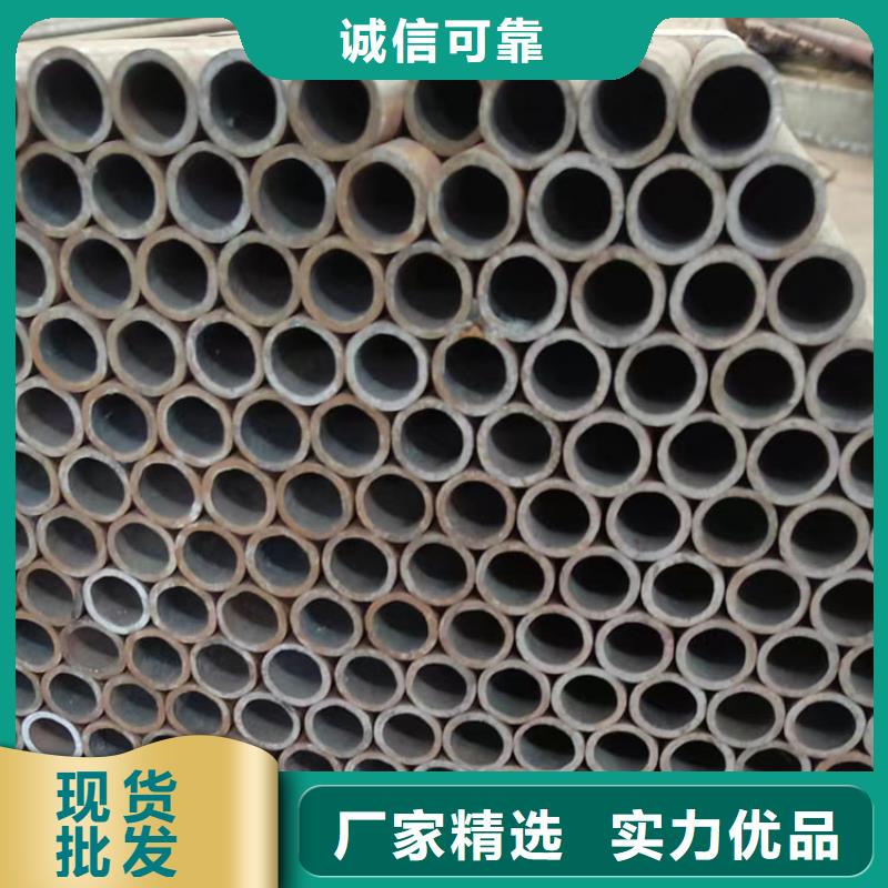 |陕县|卢氏|郑州|驻马店|焦作|濮阳|新乡|信阳|南阳福日达无缝钢管 【不锈钢板】专业厂家