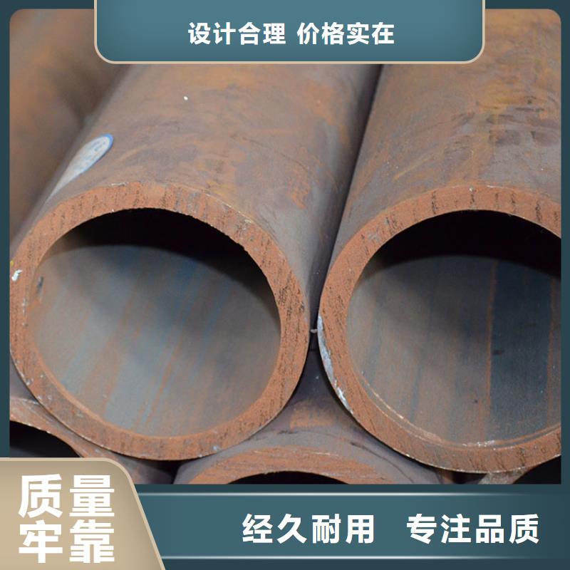 无缝钢管【Q355D镀锌槽钢】生产厂家
