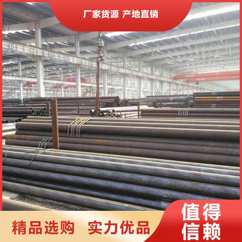 |陕县|卢氏|郑州|驻马店|焦作|濮阳|新乡|信阳|南阳福日达无缝钢管 【不锈钢板】专业厂家