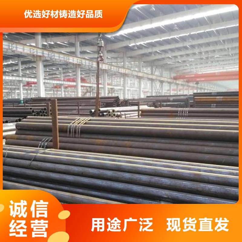 无缝钢管-【铜管】应用范围广泛