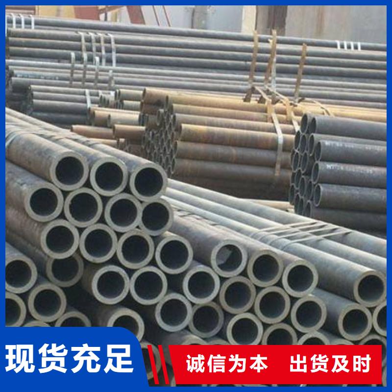 无缝钢管_q235b角钢厂家直销值得选择