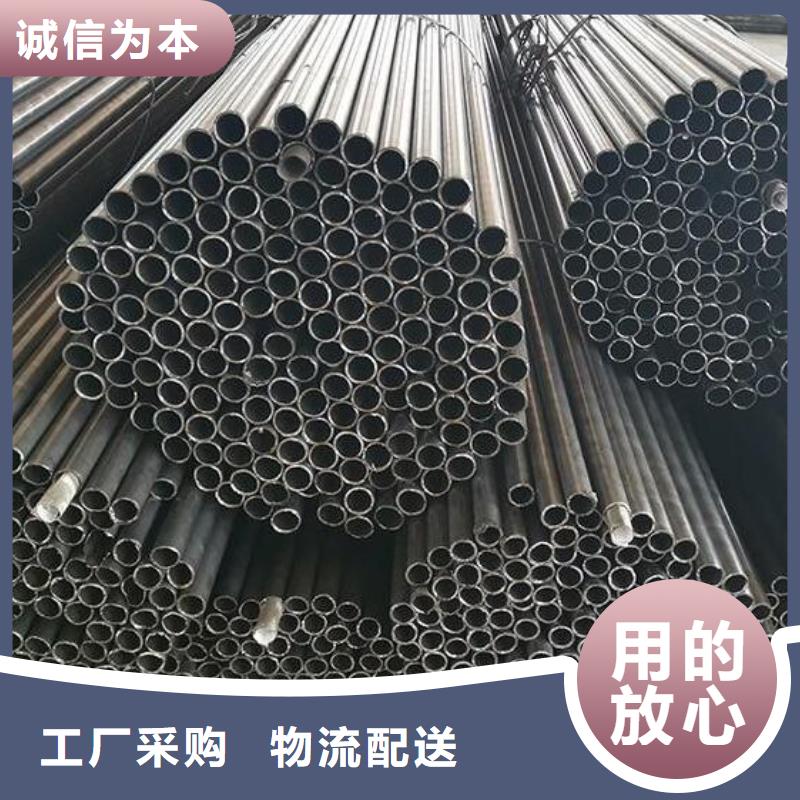 无缝钢管 【螺旋钢管】专注产品质量与服务|珠山|乐平|吉安|新余|抚州|宜春|萍乡|九江|上饶aq00.com
