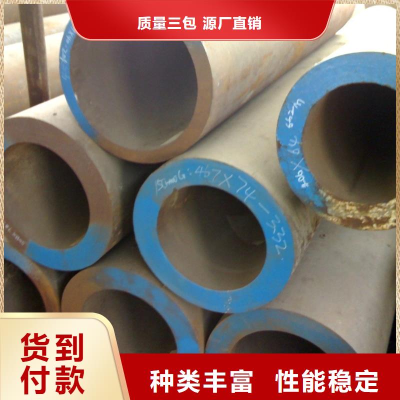 |陕县|卢氏|郑州|驻马店|焦作|濮阳|新乡|信阳|南阳福日达无缝钢管 【不锈钢板】专业厂家