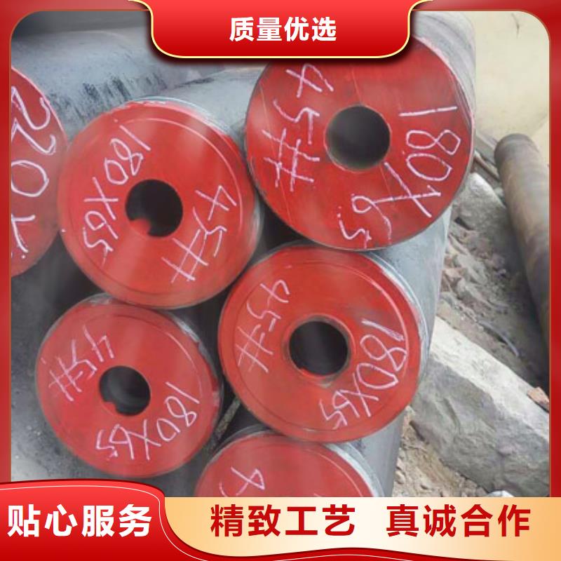无缝钢管-【铜管】应用范围广泛