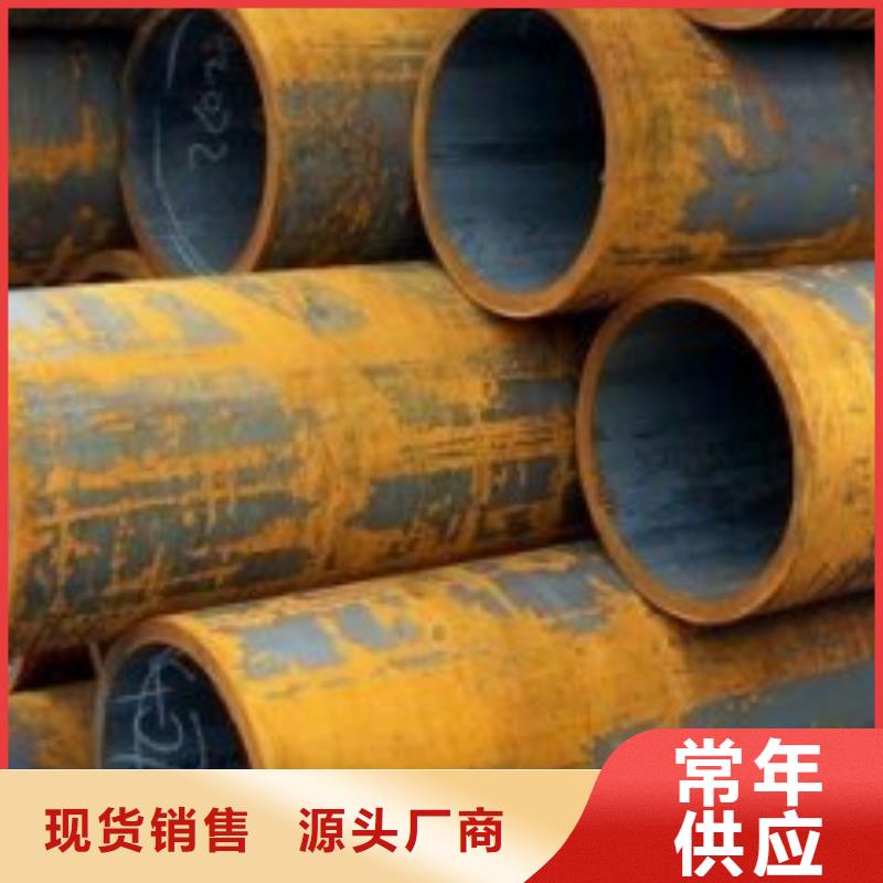无缝钢管2507不锈钢板诚信商家
