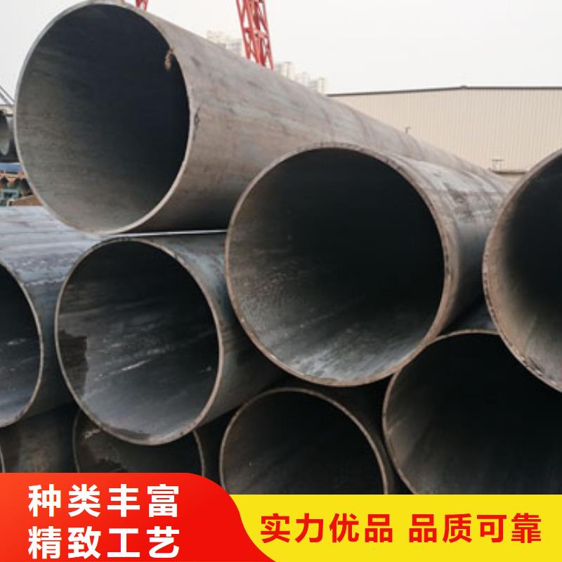 无缝钢管【不锈钢板】细节之处更加用心