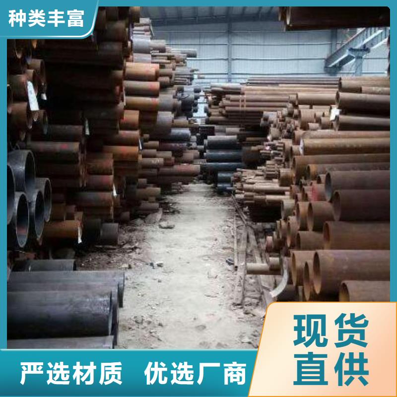【 无缝钢管不锈钢板匠心工艺】覆盖范围含|常州|无锡|南通|宿迁|苏州|泰州|镇江