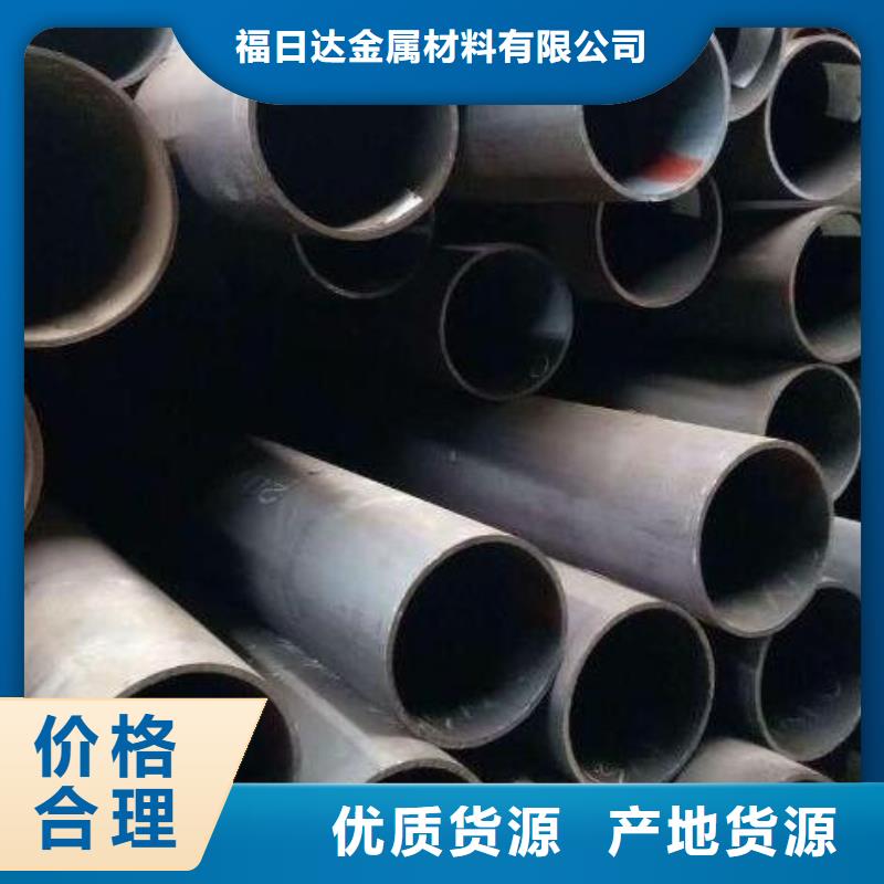 无缝钢管-【铜管】应用范围广泛