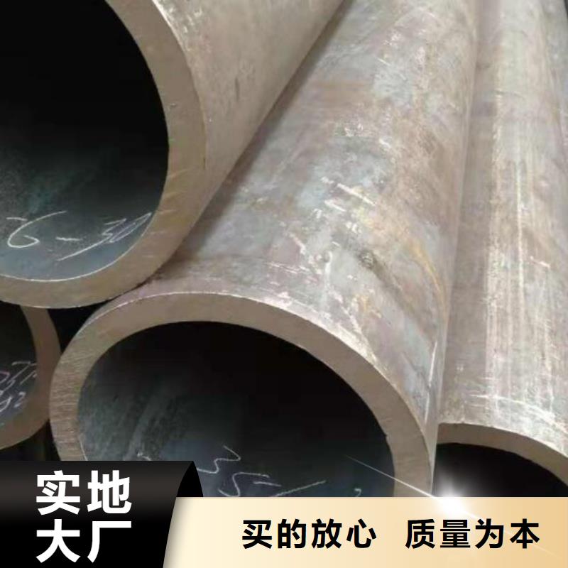 无缝钢管-【铜管】应用范围广泛