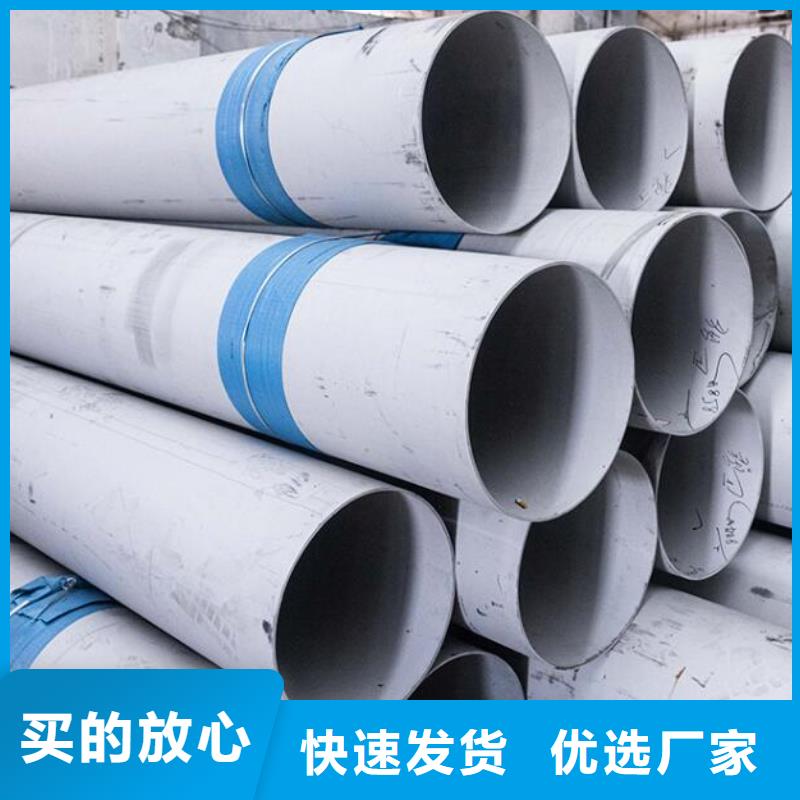 不锈钢管TP316薄壁不锈钢管多行业适用