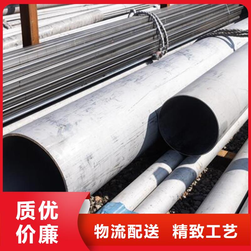 不锈钢管TP316薄壁不锈钢管多行业适用