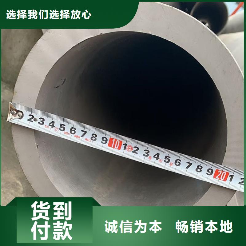 不锈钢管TP316薄壁不锈钢管多行业适用