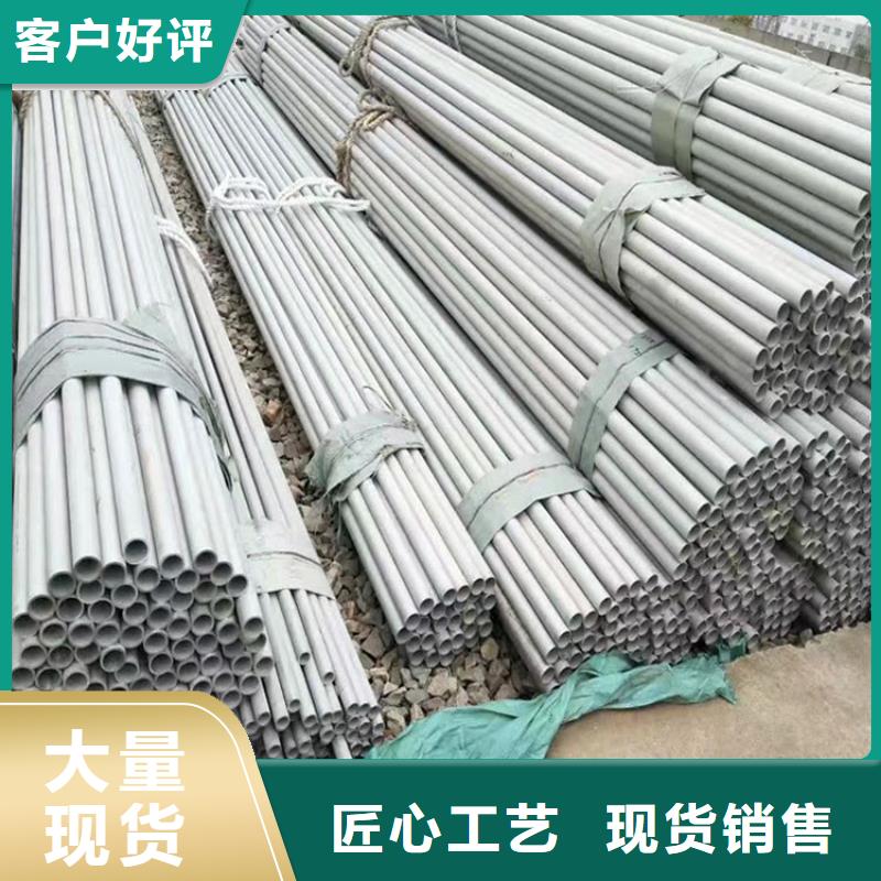 不锈钢管大口径螺旋钢管真正让利给买家