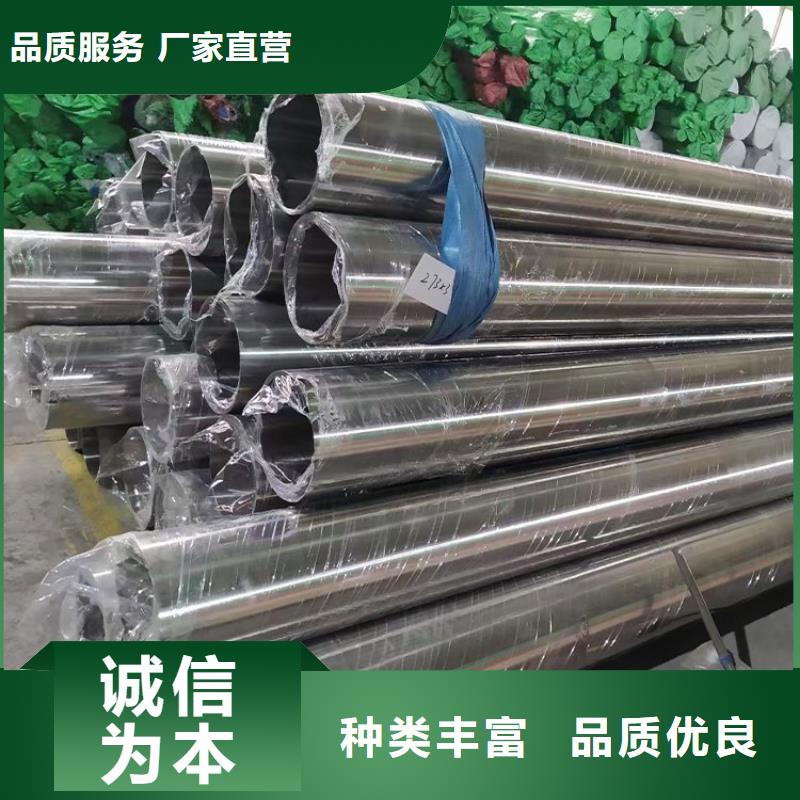 不锈钢管角钢一周内发货